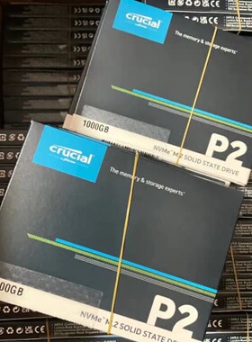 英睿达 P2 1TB M.2接口 NVME协议现货--议价商品
