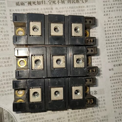 SCE160DA160 原装拆机件，成色漂亮的，功能包好--议价商品