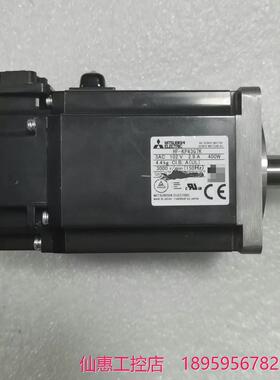 三菱hf-kp43g7k，成色几乎充新，序列号被撕掉了，包邮--议价商品