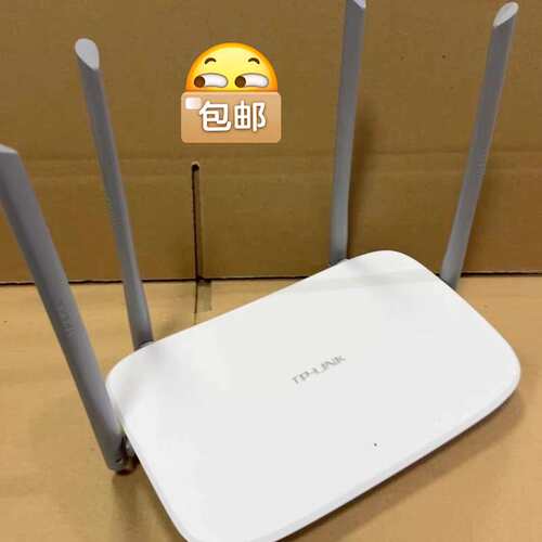 TP-LINK 5620 双频千兆5G无兆1200M 高速--议价商品