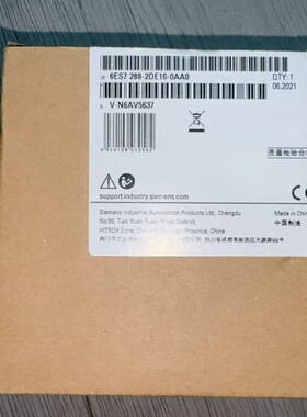 西门子s7-200smart EM DE16，6ES7 28--议价商品