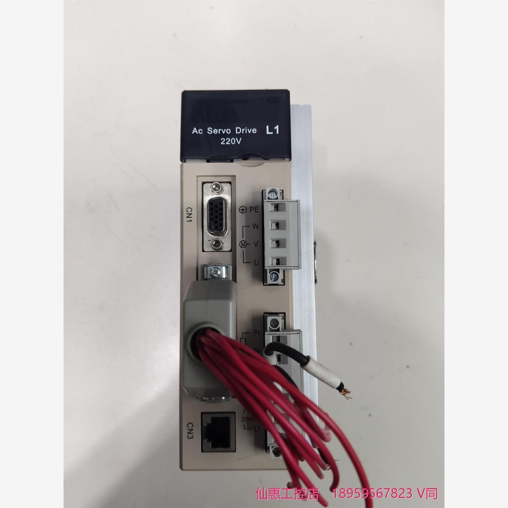 通航驱动器THSF-L1-075T-QG--议价商品
