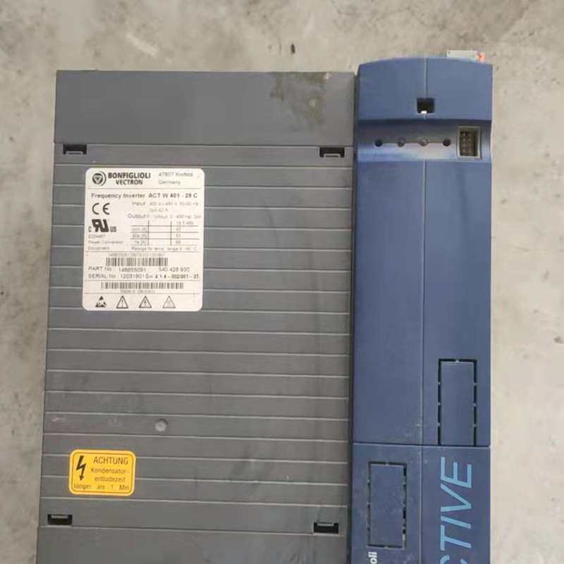 赐来福 338 X5 专用变频器一台--议价商品