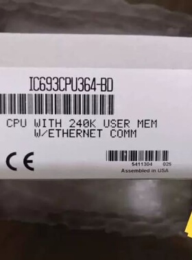 GE 模块 IC693CPU364-BD--议价商品