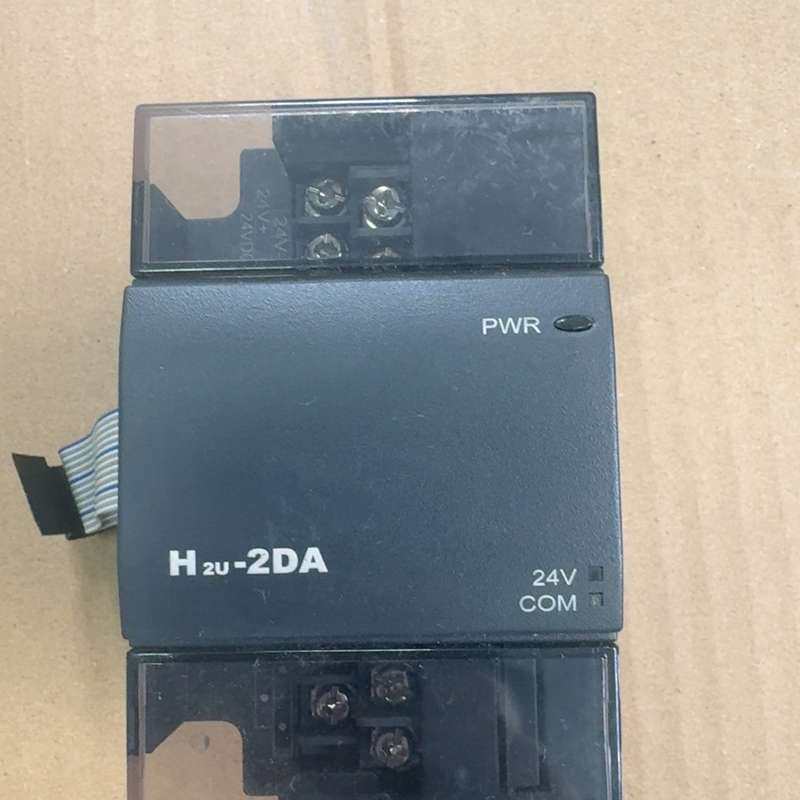 汇川INOVANCE H2U-2DA模拟量模块，24V供电，--议价商品