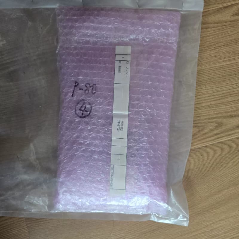 FURUNO 05P0672,全新古野FM-8700主板！ --议价商品