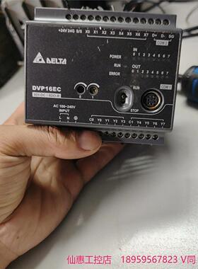 台达PLC，台达DVP16EC00R3拆机一台，成色看图实物--议价商品