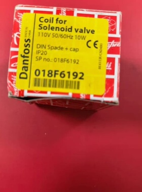 018F6192 数量2件，现货待售--议价商品