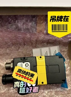 COGNEX/康耐视DM262Q读码器，全新原装正品 ，最新--议价商品