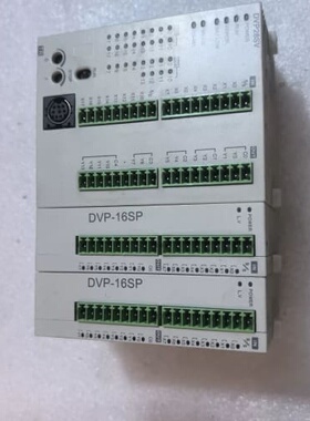 台达模块一组，型号：DVP28SV11T2/DVP16SP1--议价商品