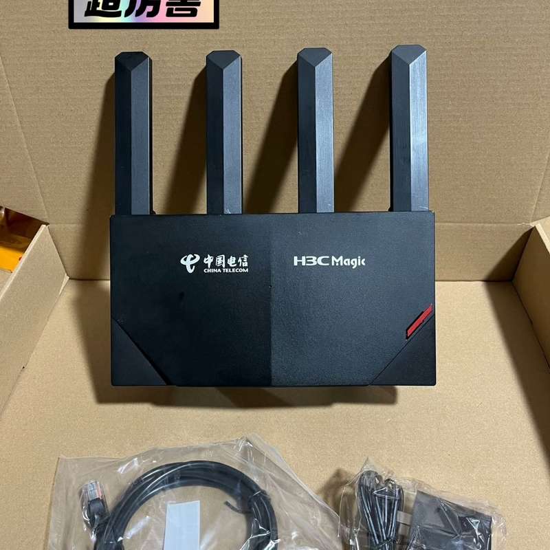 #路由器华三H3C+RC3000+满血WIFI6+无线千兆路--议价商品