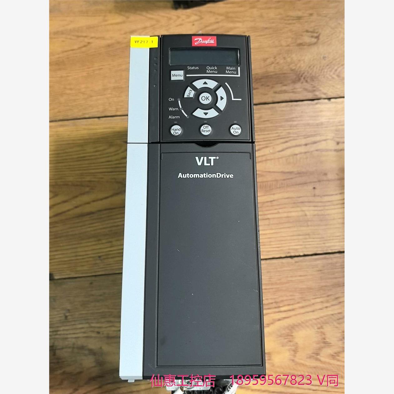 丹佛斯变频器FC360系列FC-360H3K0T4E20H2--议价商品