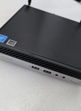 惠普HP400G5DM微型迷你小主机i3 9代2020年款--议价商品