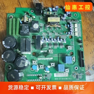安邦信变频器驱动板G7 议价商品 015T3M V1.2