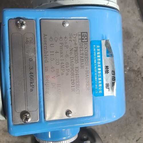 E+H恩德斯豪斯压力变送器，型号PMD235 KH4D2EB--议价商品