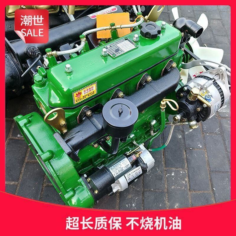 全柴480莱动485云内490发动机锡柴4100常柴380朝--议价商品