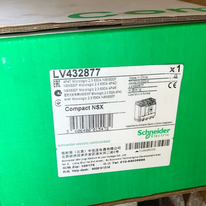 施耐德Compact NSX塑壳断路器,型号LV432877--议价商品