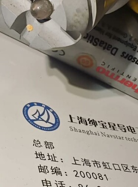 Thermo赛默飞 DataStick低水平浊度仪,AV38 --议价商品