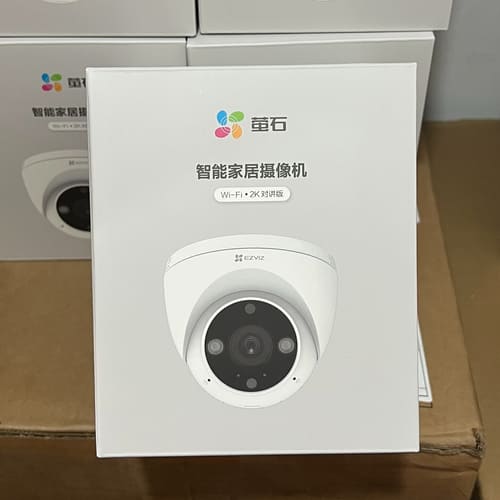 萤石H4全彩半球500万300万WIFI/POE室内固定广角--议价商品