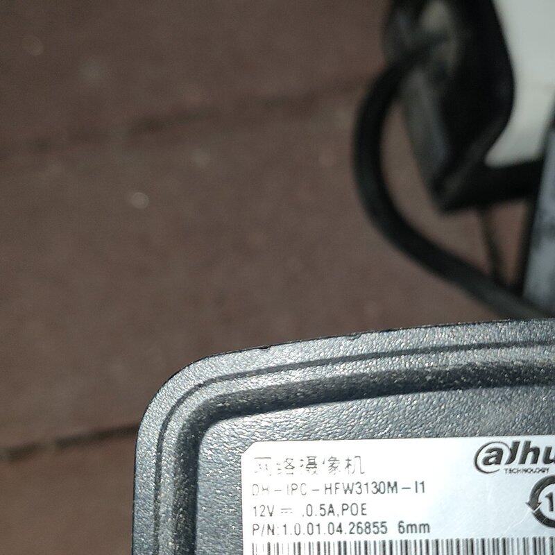 大华130万DH-IPC-HFW3130M-I1带POE--议价商品