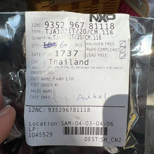 TJA1021T数量60个，打包价300元--议价商品