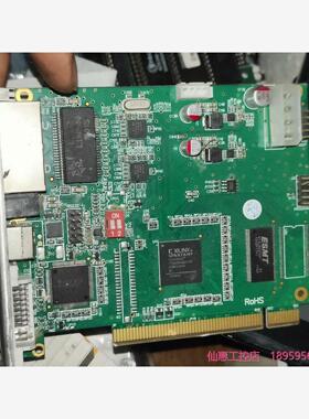 DS802D卡功能正常包68--议价商品