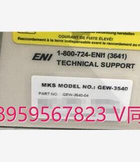 MKS射频发生器 GEW-3540 RF GENERATOR--议价商品