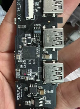 RTS5411S快充板84张，打包价840元包邮，C88--议价商品