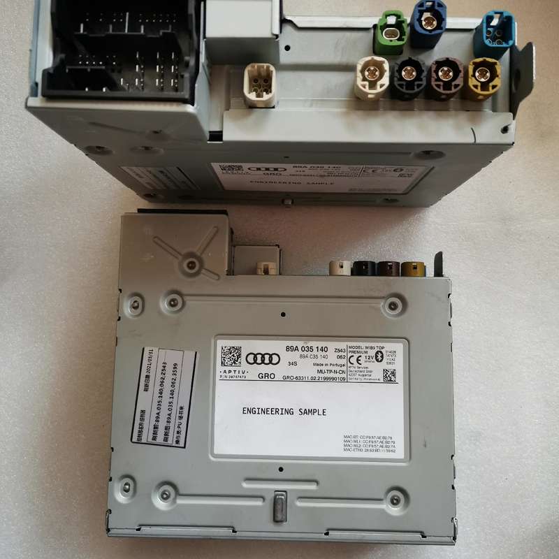 大众奥迪Q5E Q4E 中央计算机 以太网主机 导航主机 C--议价商品