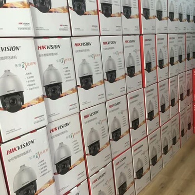200万4寸23倍双光智能球机iDS -2DC4223MW---议价商品