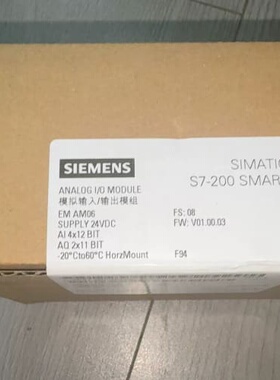 2025年西门子S7-200SMART， EM AM06，6--议价商品