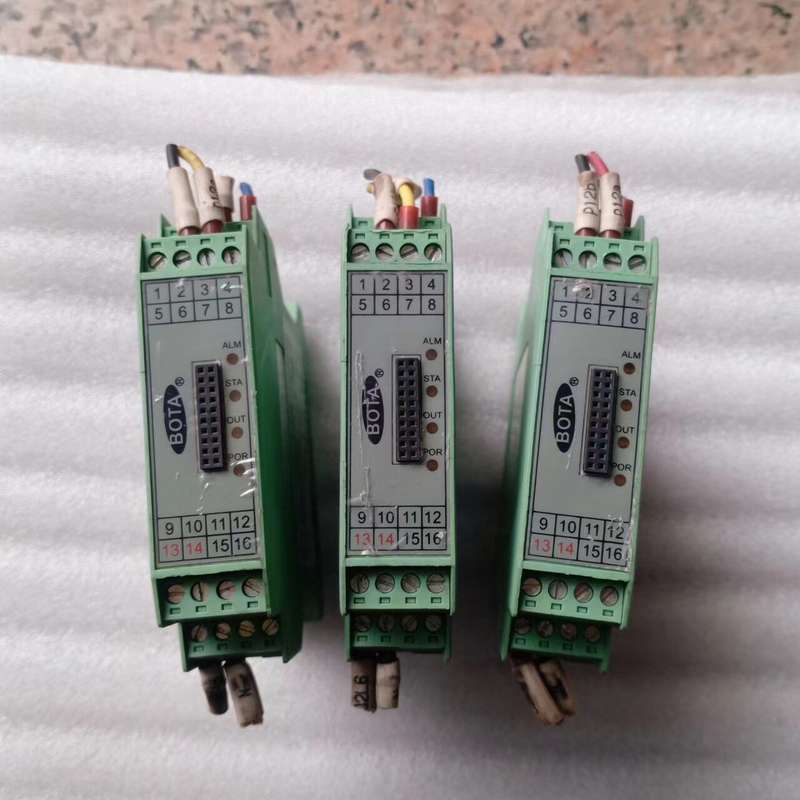 智能温度变送器 BSB-4-K(0-1000)二手拆机成色外--议价商品