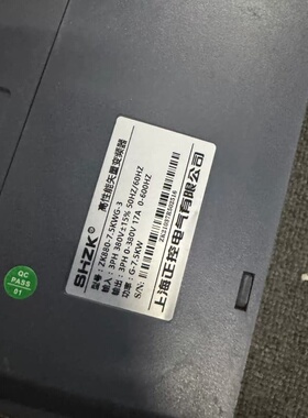 上海正控变频器ZK880-7.5KWG-3，380V三相，功--议价商品