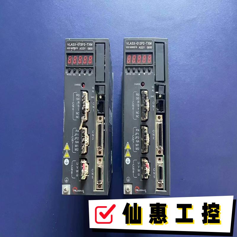 东荣  VLASX-012P2-TXM    伺--议价商品