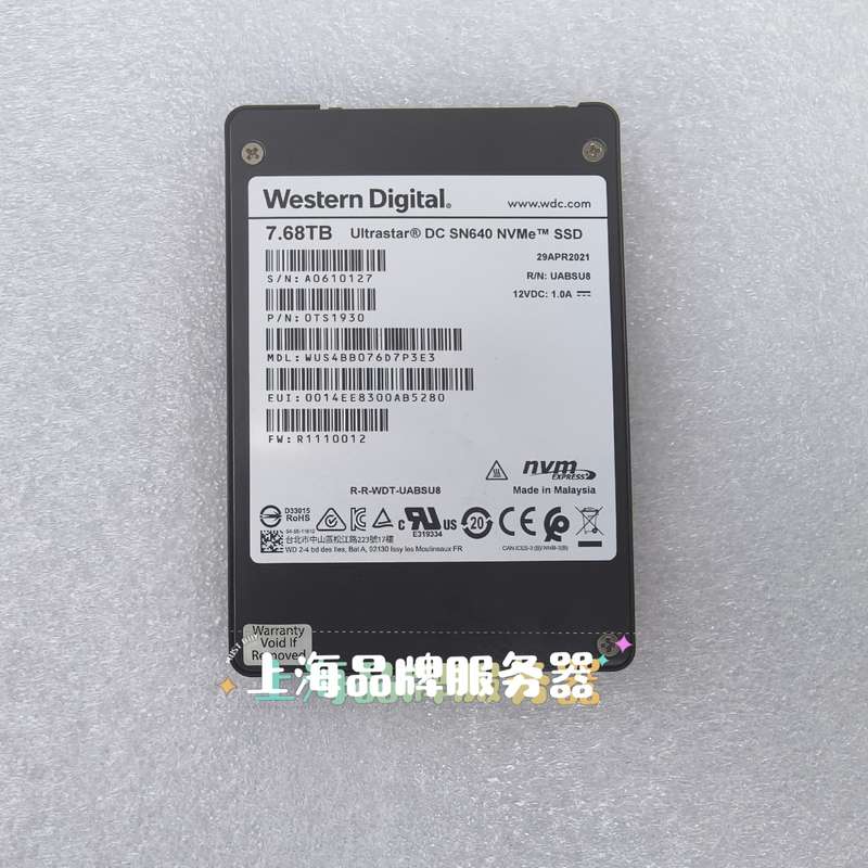 WD/西部数据 SN640 7.68TB U.2 pcie3--议价商品