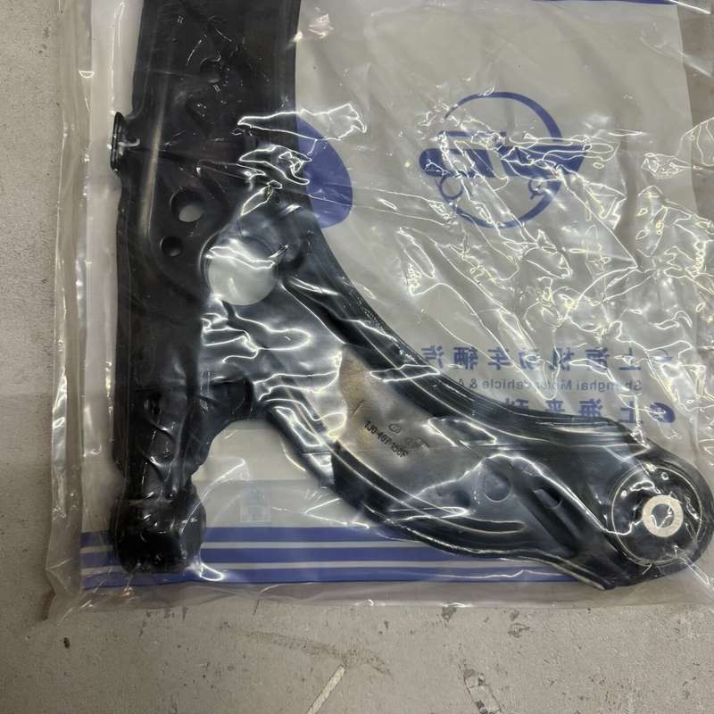 朗逸三角臂下摆臂!上海来利伦福德出品,1J0407151A型--议价商品