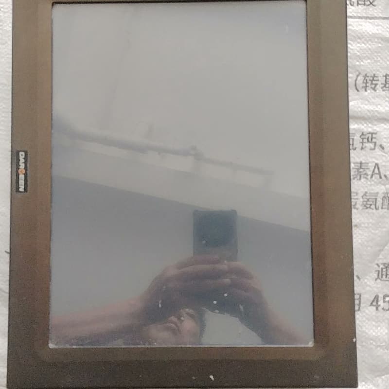 二手IEI显示屏10寸大屏幕，正常拆下来的，包功能正常，实物--议