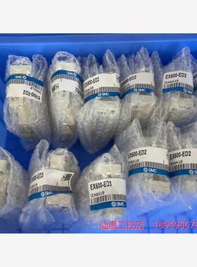 SMC+EX600-ED2+EX600-ED3阀岛模块电源，--议价商品