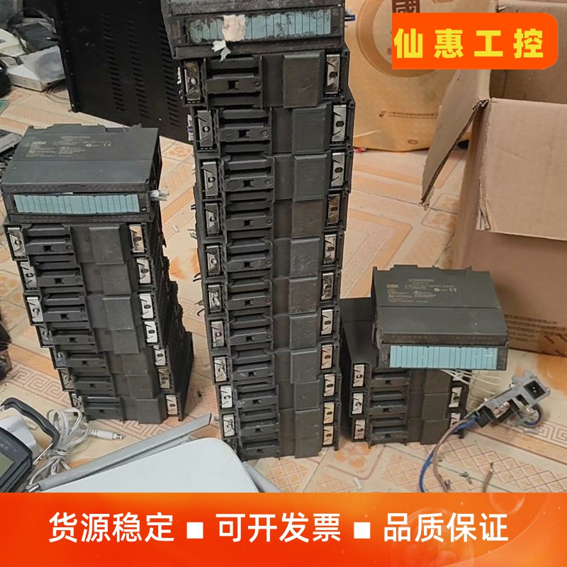 西门子plc模块一共29个，有的没有面盖，自己看，剪线包好，