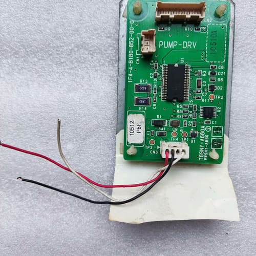 拆机进口NamiKi空心杯无刷直流电机+驱动板 24V--议价商品
