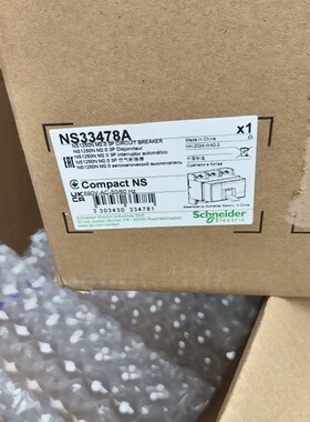 施耐德NS33478A，NS33478，NS33478全新原--议价商品
