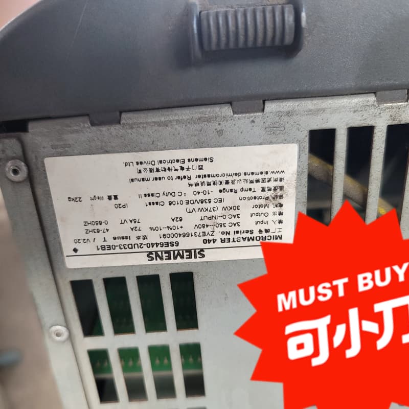 西门子440系列变频器 西门子440 30kw变频器--议价商品