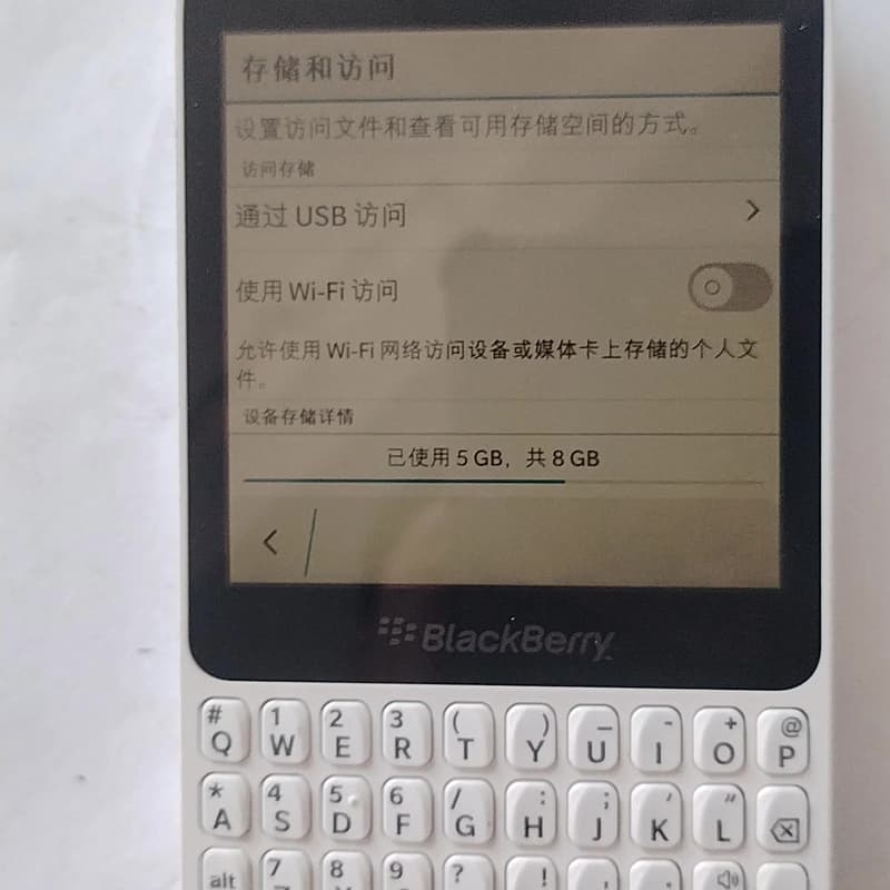 BlackBerryQ5 黑莓 白色8G内存可插内存卡--议价商品