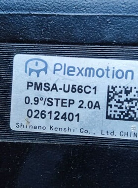 二手原装Plexmotion电机PMSA-U56C1 0.9--议价商品