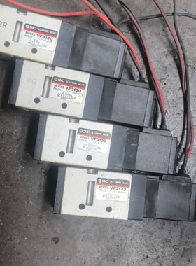 SMC电磁阀VF3130 VF3133五通 带线圈--议价商品