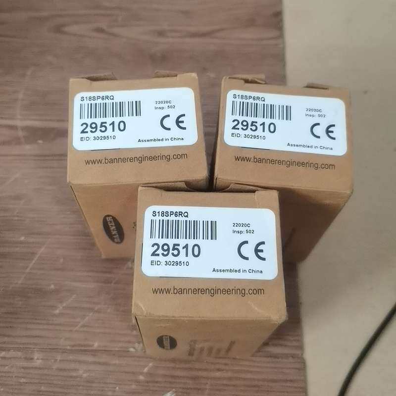 美国邦纳品牌传感器 29510全新正品邦纳Banner圆柱形--议价商品
