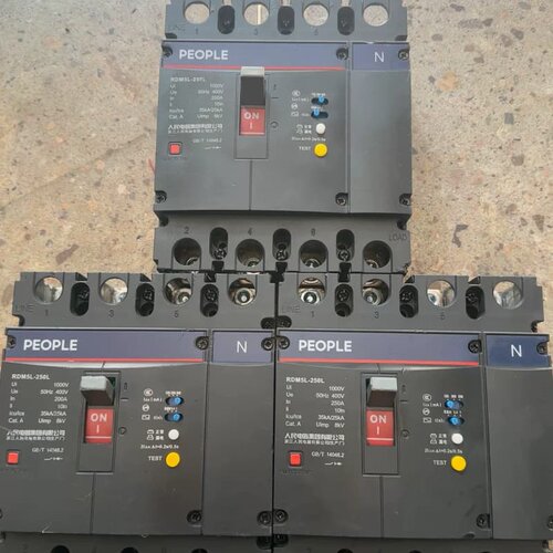 人民塑壳漏电保护断路器 RDM5L-250L 4P--议价商品