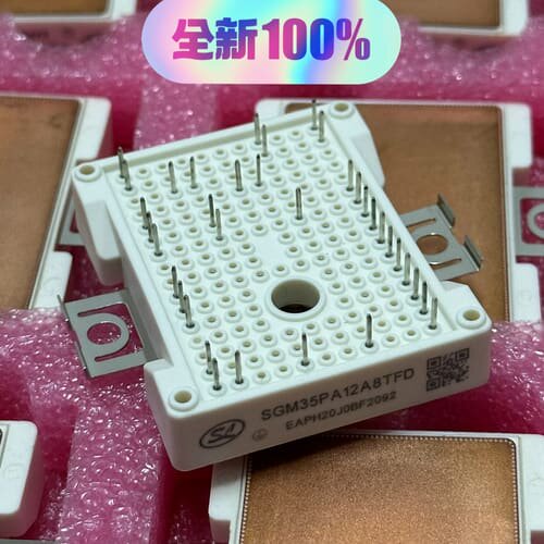 GD35PJX120L3S全新原装正品--议价商品