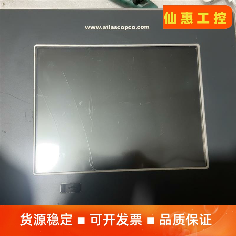 atlascopco阿特拉斯科普柯--议价商品