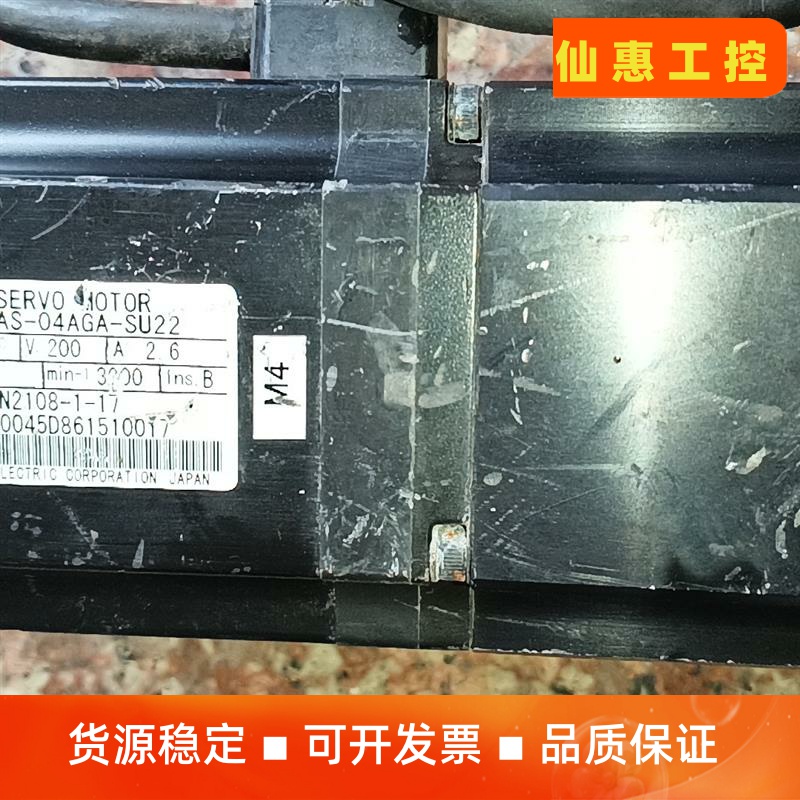 安川 伺服电机 SGMAS-04AGA-SU22 400w议价商品